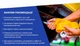 Трос буксировочный VITOL 3т лента 46мм х 6м / 2 крюка - изображение 6