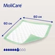 Пелюшка поглинаюча гігієнічна MoliCare® Premium Bed Mat 7 крапель 60x60 см 25шт/пак - изображение 2