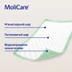 Пелюшка поглинаюча гігієнічна MoliCare® Premium Bed Mat 7 крапель 60x90 см 25шт/пак - изображение 3