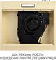 Вытяжка Minola HPL 512 BG - изображение 9