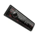 Магнітола Kenwood KMM 105 RY FM, USB, AUX, MP3, Android, знімна пан, червона підсвітка - зображення 2