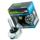 Автолампа ксеноновая D3S 12V 35W 6000K Megalight - изображение 1
