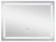 Зеркало Kroner KRM Spiegel HR1-8060 с LED-подсветкой и антизапотением (CV030030) - изображение 7