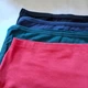 Женские трусы слипы 4XL однотонные 01079 - 4 шт - изображение 2