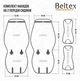 Накидки на сиденье beltex new york (передние) ромб черные - изображение 9