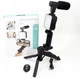 Набір блогера для телефона 4в1 Video Making Kit AY-49, Комплект блогера - зображення 3