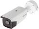 IP камера Hikvision DS-2CD4B26FWD-IZS (2.8-12мм) - зображення 2