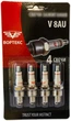 Свеча зажигания ГАЗ дв. 402, Москвич 412, ГАЗ 2410 VORTEX , к-т (4 шт.) - изображение 1