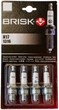 Свеча зажигания ГАЗдв. 402 Brisk Classic , к-т (4 шт.) короткая - изображение 1