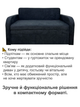 Диван Смарт-130 розмір 151 × 80 см, аляска 10 - зображення 4