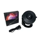 Проєктор-нічник Globe Galaxy Projector 13 в 1 зоряне небо галактика - зображення 2
