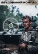 Мужские тактические часы North Edge Tank3 5BAR с компасом - изображение 6