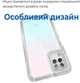 Силиконовый чехол Space Huawei P40 Lite (прозрачный) (40388) - изображение 3