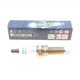 Свічка запалювання Bosch Platinum Iridium YR7SII33U 9686 0242135548 - изображение 1
