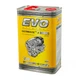 Олива моторна EVO ULTIMATE J 5W-30 4л - изображение 5