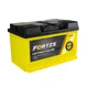 Аккумулятор Fortis 75 Ah/12V "0" (+ справа) - изображение 1