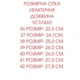 Черевики жіночі зимові натуральна шкіра DJUS SHOES 38 (25,2 см.) 70.097 Чорні - зображення 11