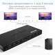 Сплитер видеосигнала Stone 1x8 HDMI 4K дублирует сигнал на 8 выходов 1 шт. (ST-SS033) - изображение 6
