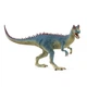 Динозавр дилофозавр фігурка Schleich 15046 - изображение 1