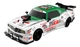 Машинка для дрифта на радиоуправлении 1:16 Ford Mustang 4WD белый - изображение 2