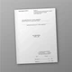 Касова книга, A4, портретна орієнтація - изображение 1