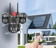 Уличная 4G камера VTS29-G 15Мп с 3 объективами солнечная панель зарядки акумулятор 8000мАч PIR датчик движения - изображение 7