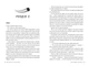 Книга Ошибка. Элль Кеннеди - изображение 3