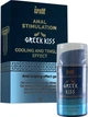 Стимулюючий гель Intt Greek Kiss 15 мл (ROZ6501053627) - зображення 1