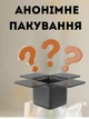 Стимулюючий гель Intt Greek Kiss 15 мл (ROZ6501053627) - зображення 6