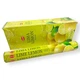 Lime Limon Лайм Лимон Аромапалочки Hem Incense Sticks 20 Шт - изображение 1