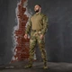Костюм Camotec Twill Убакс с длинным рукавом + Штаны мультикам размер XL - изображение 1