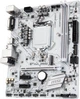Материнская плата MSI H310M Gaming Arctic (s1151, Intel H310, PCI-Ex16) - изображение 3
