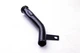 Патрубки системи охолодження Metalcaucho 03201 Renault Megane, Laguna, Trafic, Espace, Scenic; Nissan Primastar; Opel Vivaro 8200320616, 8200231092, 8200088019 - зображення 1