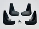 Брызговики для Ford Mondeo 2005-2007 рестайлинг (Surtep) - изображение 3