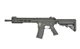 Штурмовая винтовка M4 URX4 11.5" Sports Line ETU [S&T] (для страйкбола) - изображение 1