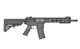Штурмовая винтовка M4 URX4 11.5" Sports Line ETU [S&T] (для страйкбола) - изображение 2