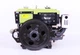 Двигатель SH180NDL TT AGRO MOTO Zubr (8 л.с.) с электростартером - изображение 1