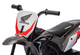 Pojazd na akumulator Milly Mally Motocykl HONDA CRF 450R Grey (5901761128604) - obraz 9