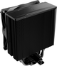 Chłodzenie be quiet! Pure Rock 3 LX Black (4260052192498) - obraz 2