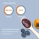 Фруктове пюре десерт Good Gout BIO Чорничний сніданок для дітей від 6 місяців, 70 г - зображення 4