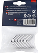 Uchwyty aluminiowe Millarco HOME It Garden komplet 12 szt. - obraz 4