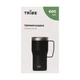 Термокружка с ручкой 600 мл Tribe Travel Mug (T-FA-0034-black) - изображение 4