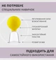 Вакуумная банка для антицеллюлитного массажа тела против целлюлита и для улучшения кровообращения Reclaire - изображение 3