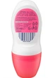 Кульковий жіночий дезодорант-антиперспірант Balea Sweet Sunshine 50 ml - зображення 2