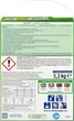 Стиральный порошок Denkmit Vollwaschmittel Classic 5.2 кг - изображение 2
