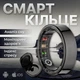 Умное смарт кольцо с трекером фитнес-кольцо с кейсом для зарядки и функцией управления жестами Smart Ring DKWAY Q9 Размер 8 Titanium Black - изображение 1