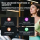 Умное смарт кольцо с трекером фитнес-кольцо с кейсом для зарядки и функцией управления жестами Smart Ring DKWAY Q9 Размер 8 Titanium Black - изображение 3