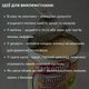 Згущене молоко з ароматом мигдалю 397 г для кави, випічки, десертів Markomilk. Відкривається без ножа та відкривачки (CM-M-Almond) - зображення 5