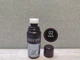 Крем блеск жидкий чорний для обуви с мгновенным блеском Coccine nano polish 75мл 55/30/75/02 - изображение 1