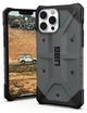 Чехол противоударный UAG Pathfinder Original для Iphone 13 Pro (6.1") Silver 113157113333 - изображение 9